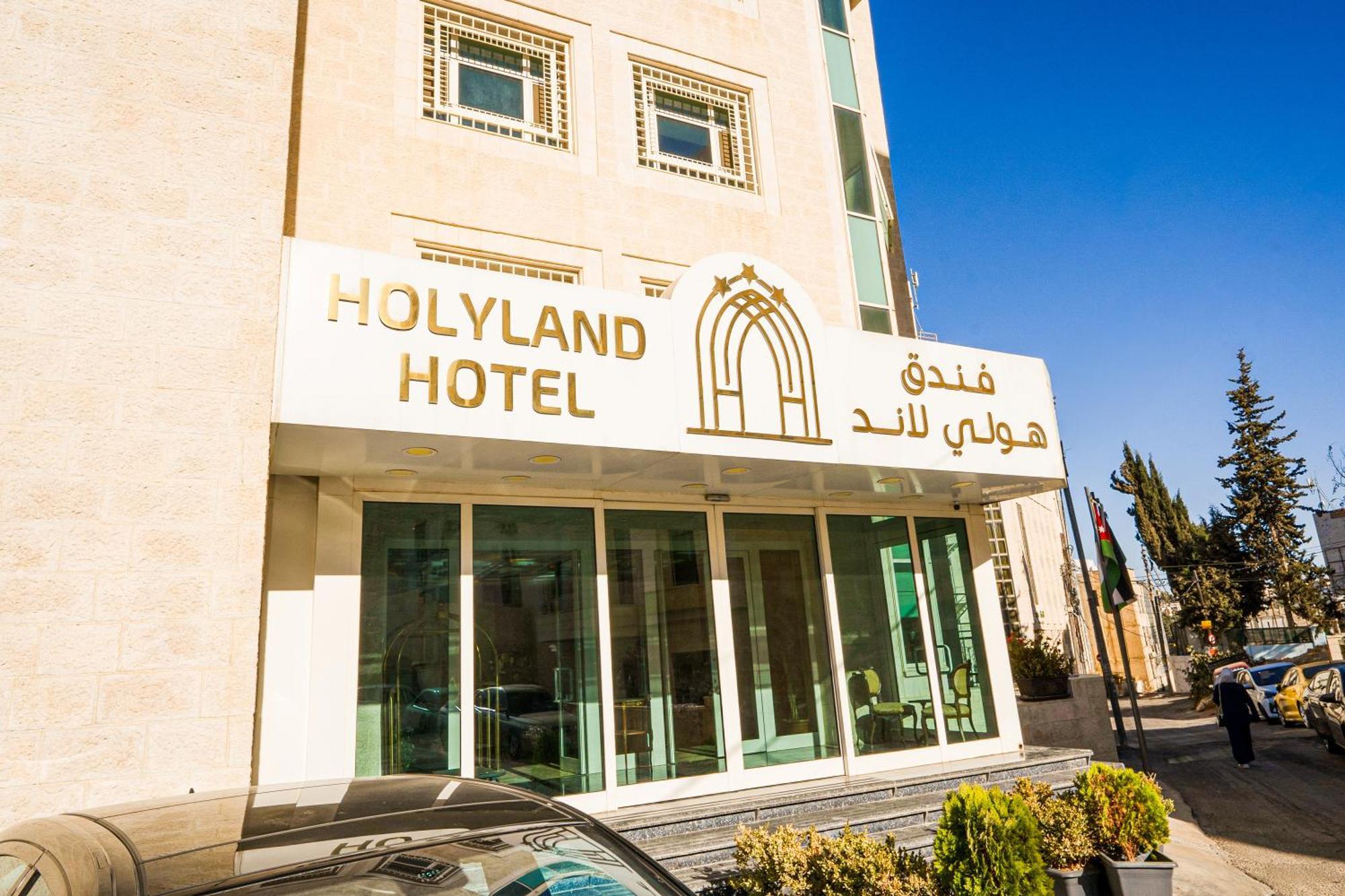 Holyland Hotel Amán Exterior foto
