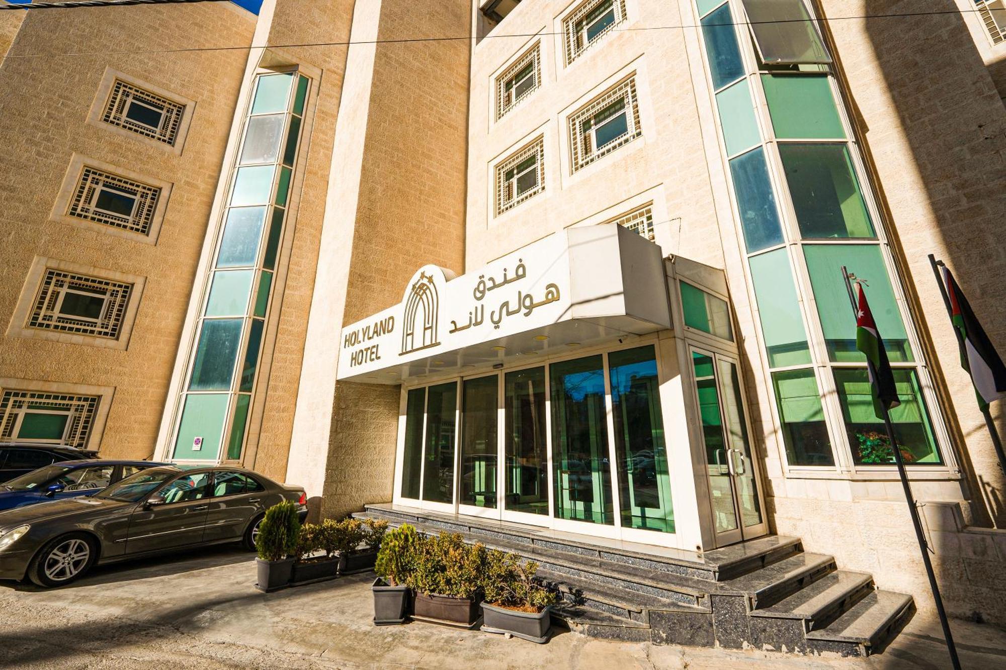 Holyland Hotel Amán Exterior foto